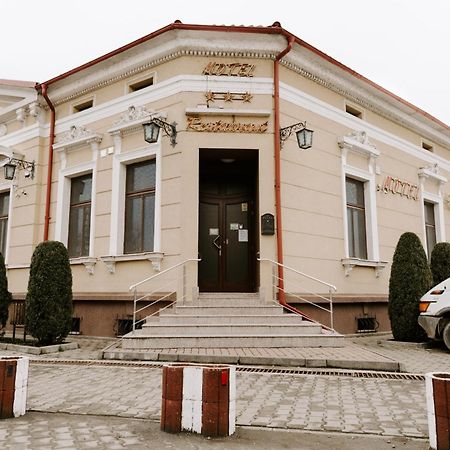 Casa Maria Magdalena Motel Lipova Eksteriør bilde
